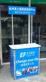 供应杭州促销台，温州促销台，海报架